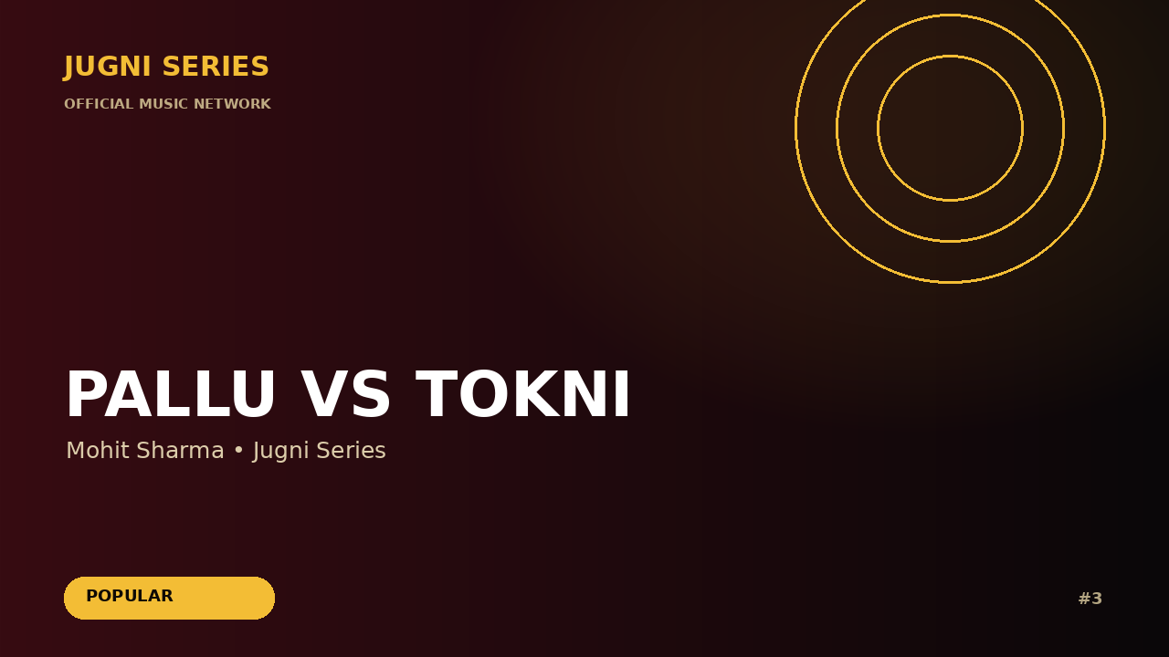 Pallu Vs Tokni